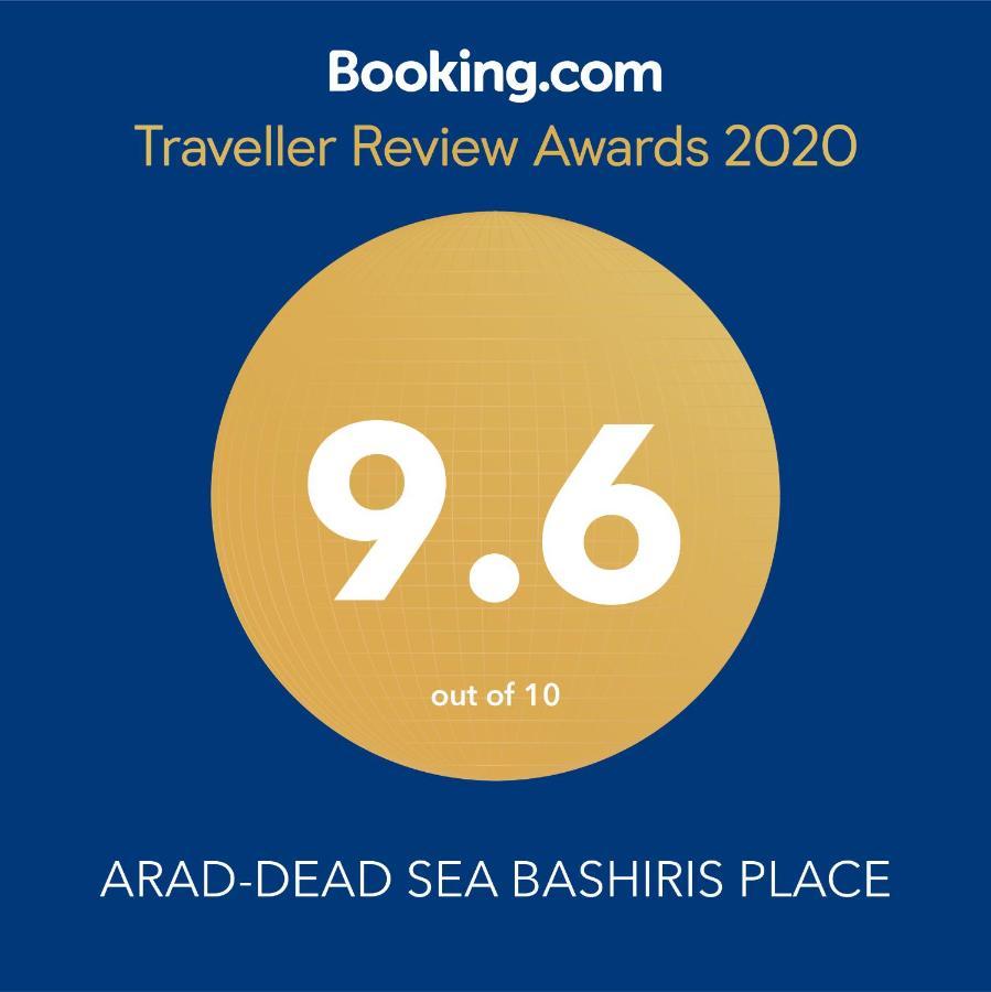 Arad-Dead Sea Bashiris Place Luaran gambar