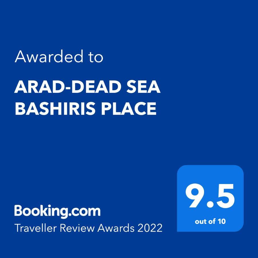 Arad-Dead Sea Bashiris Place Luaran gambar