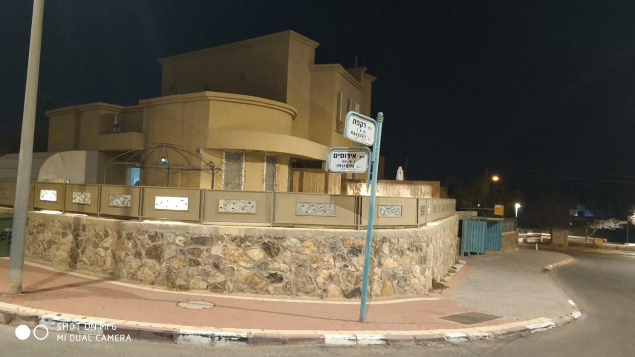 Arad-Dead Sea Bashiris Place Luaran gambar