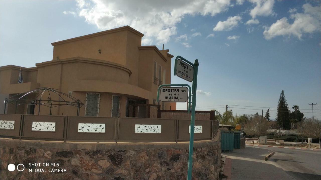 Arad-Dead Sea Bashiris Place Luaran gambar